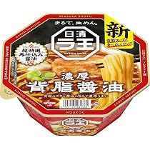 Amazon.co.jp: ラ王 とろ熟味噌 [ラードのコクと味噌の旨み] 日清食品
